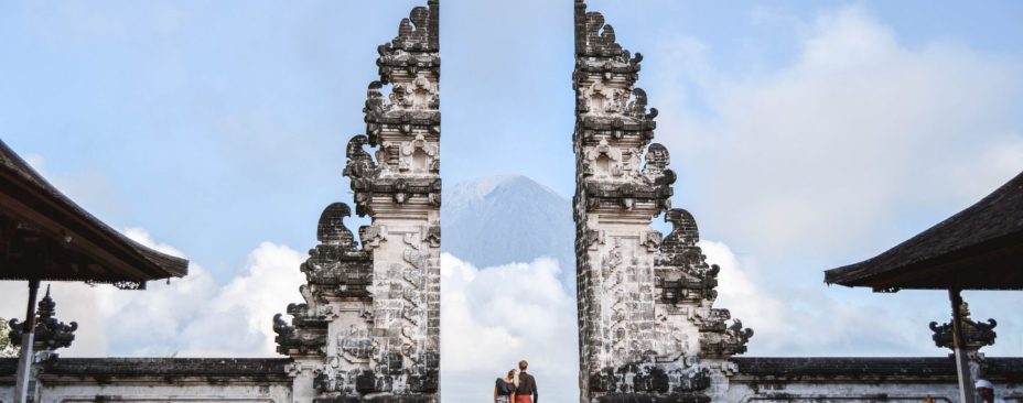 Bali Gateway